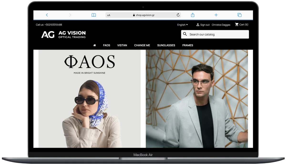 AG Vision
