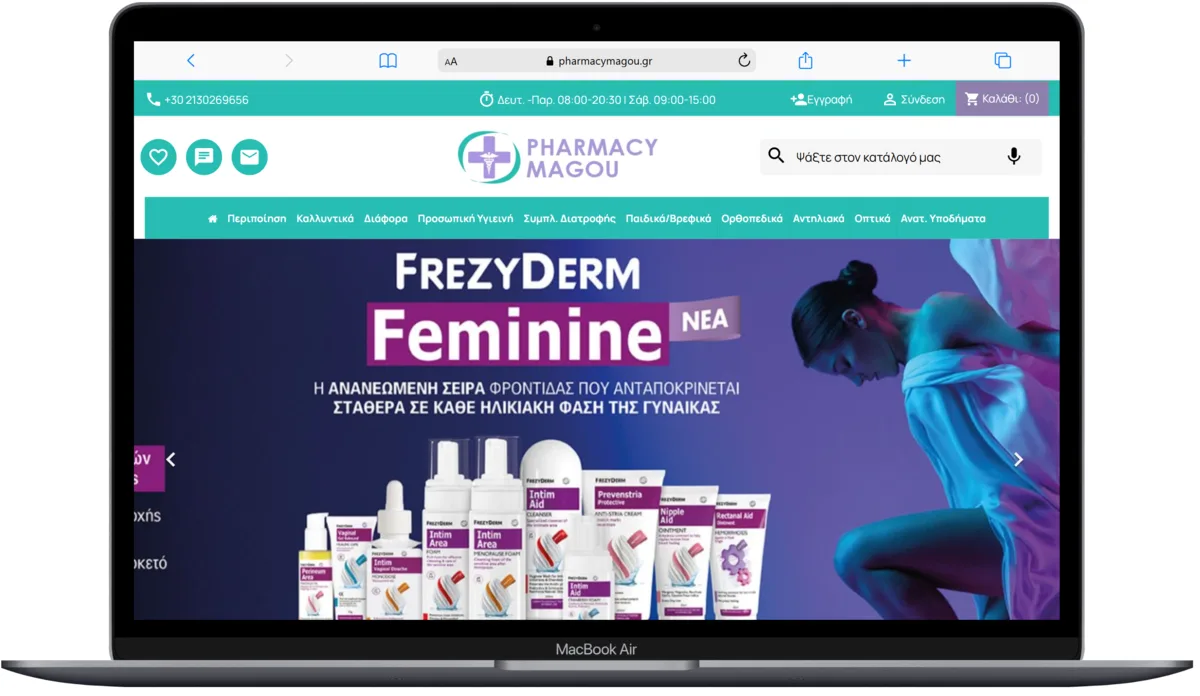 Pharmacy Magou
